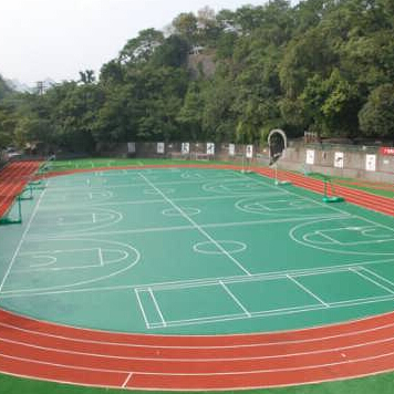 篮球场塑胶地板施工